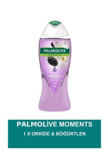 DUŞ JELİ MOMENTS BÖĞÜRTLEN ORK. 500ML 1 ADET
